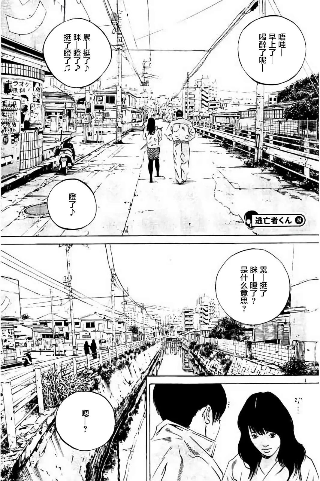 第37卷41