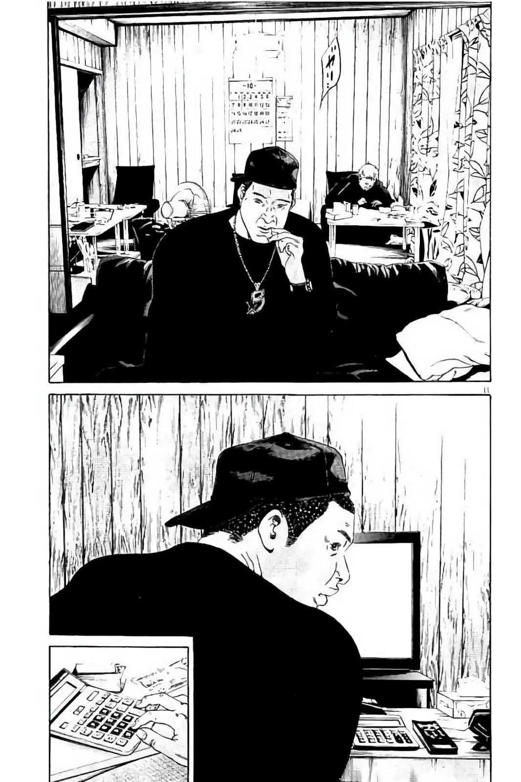 第37卷55