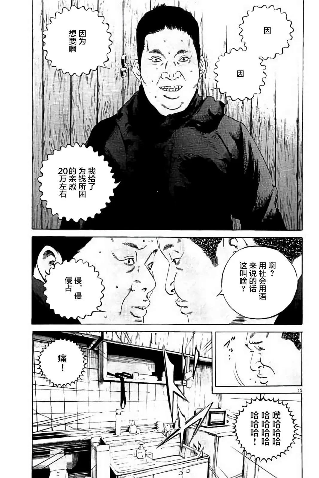 第37卷59