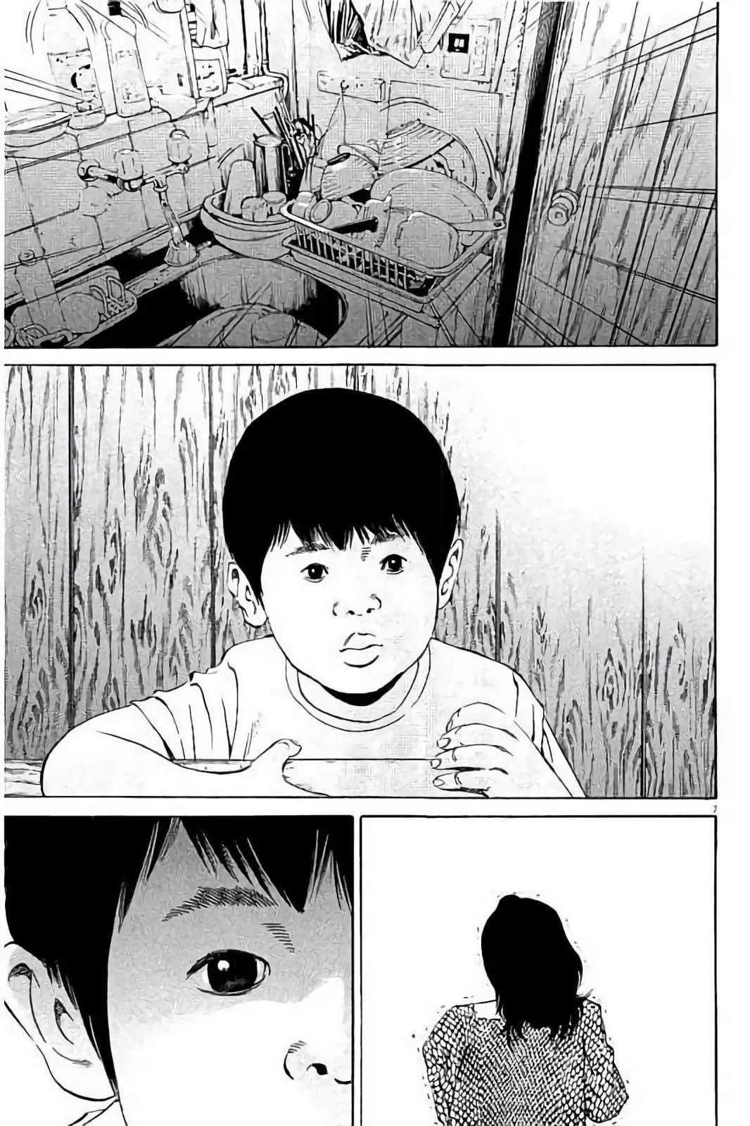 第37卷69