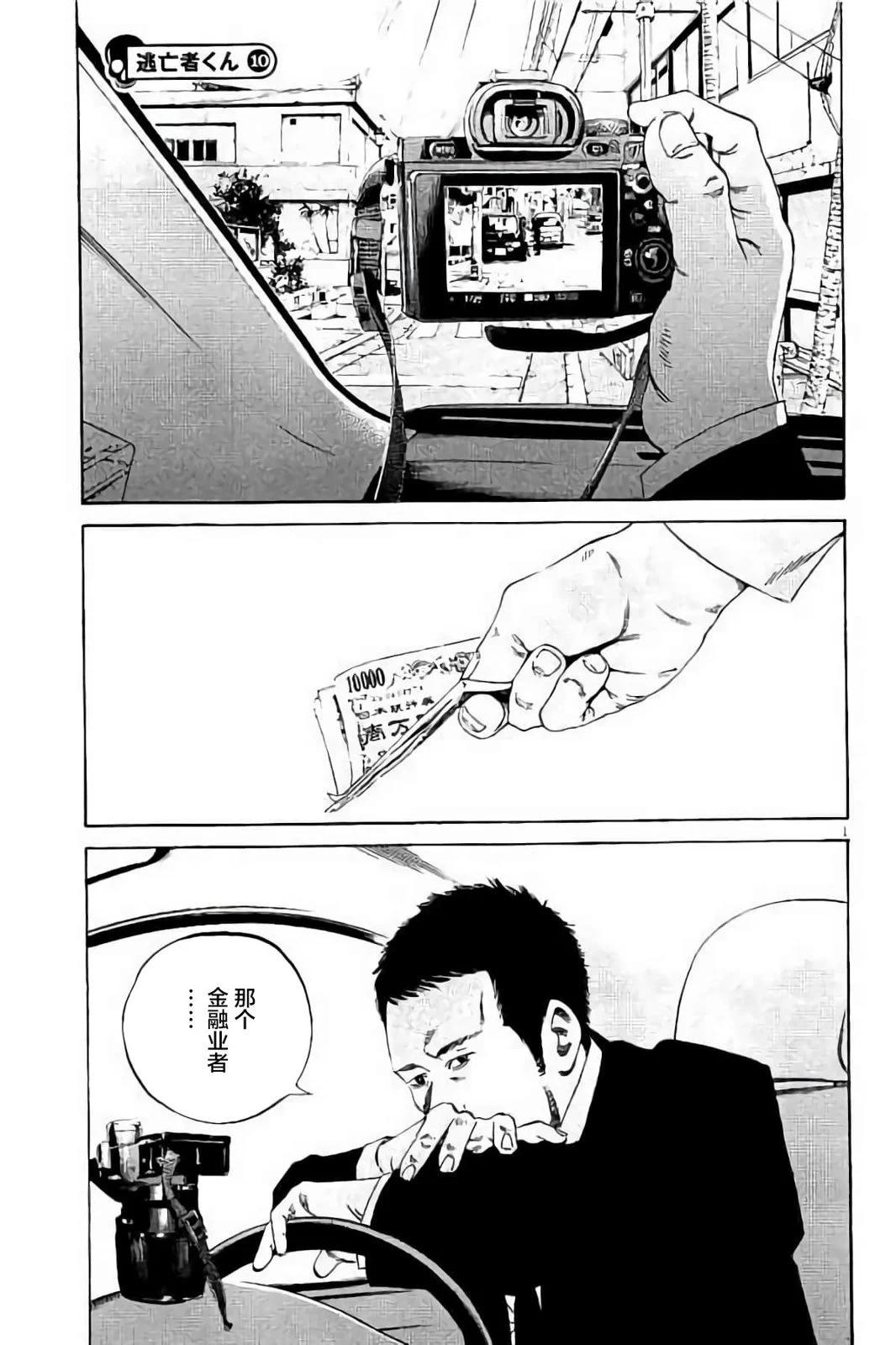 第37卷81
