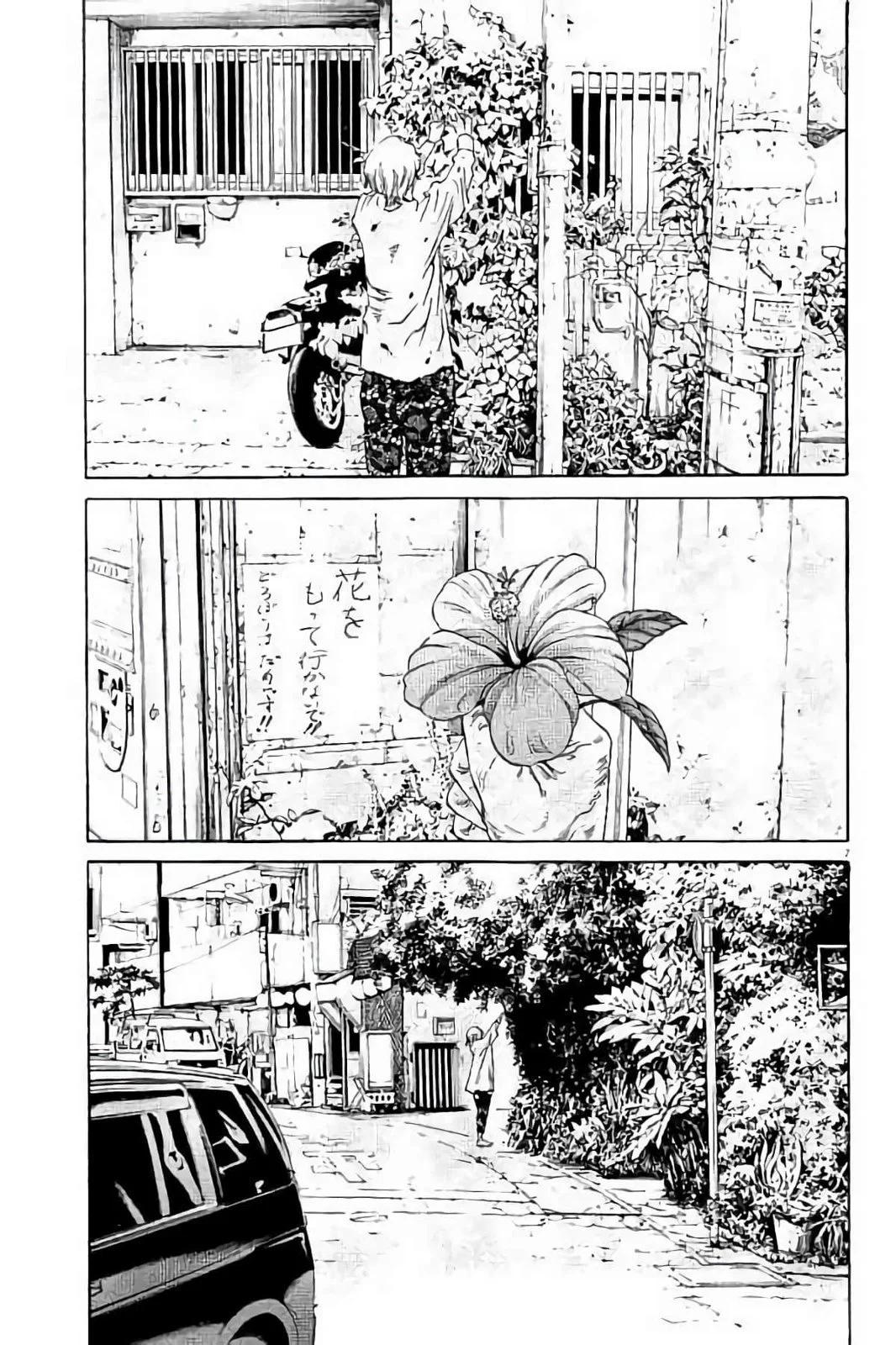 第37卷87
