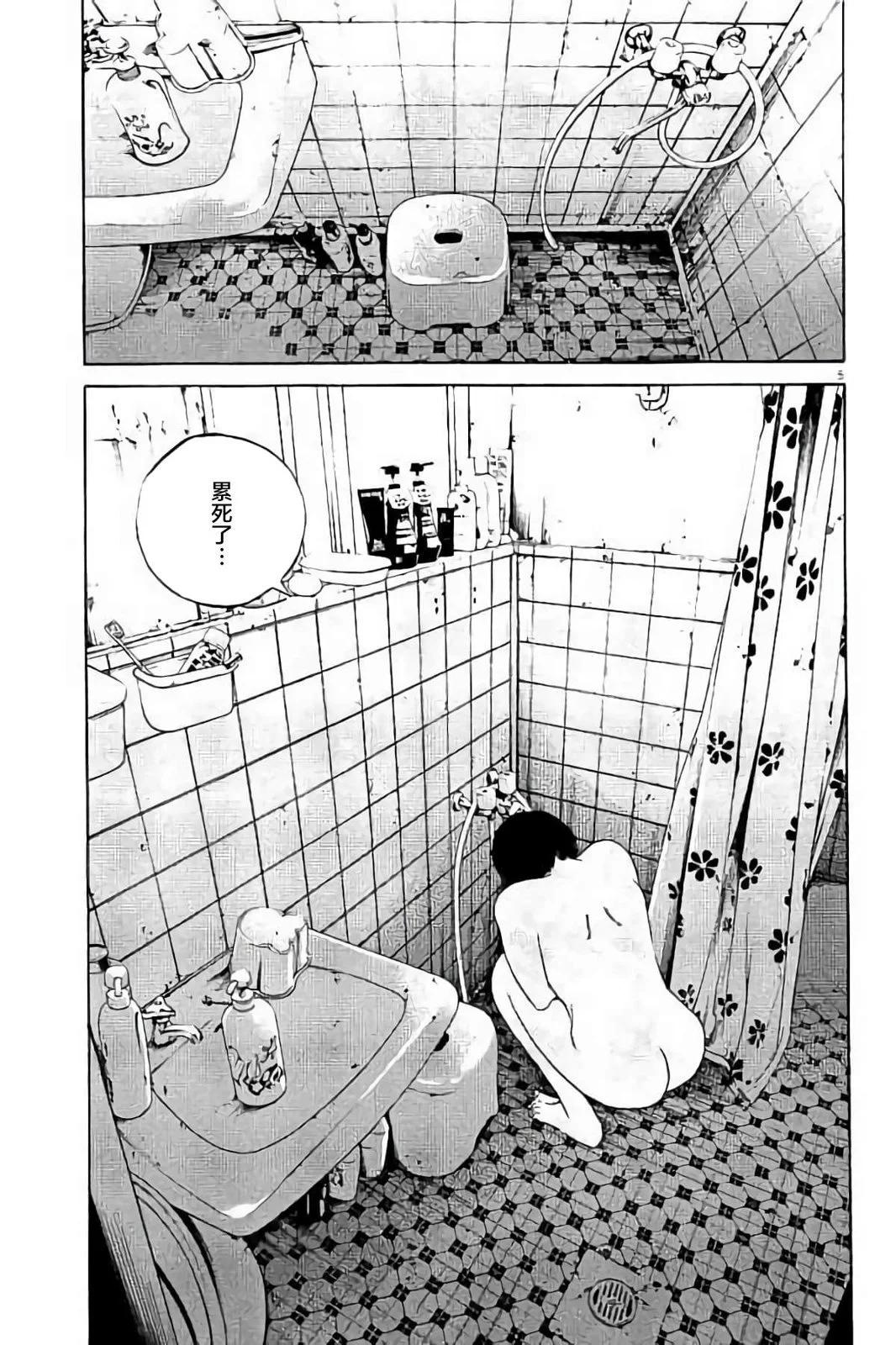 第37卷9