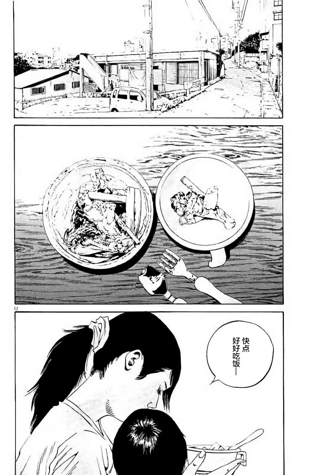 第37卷92