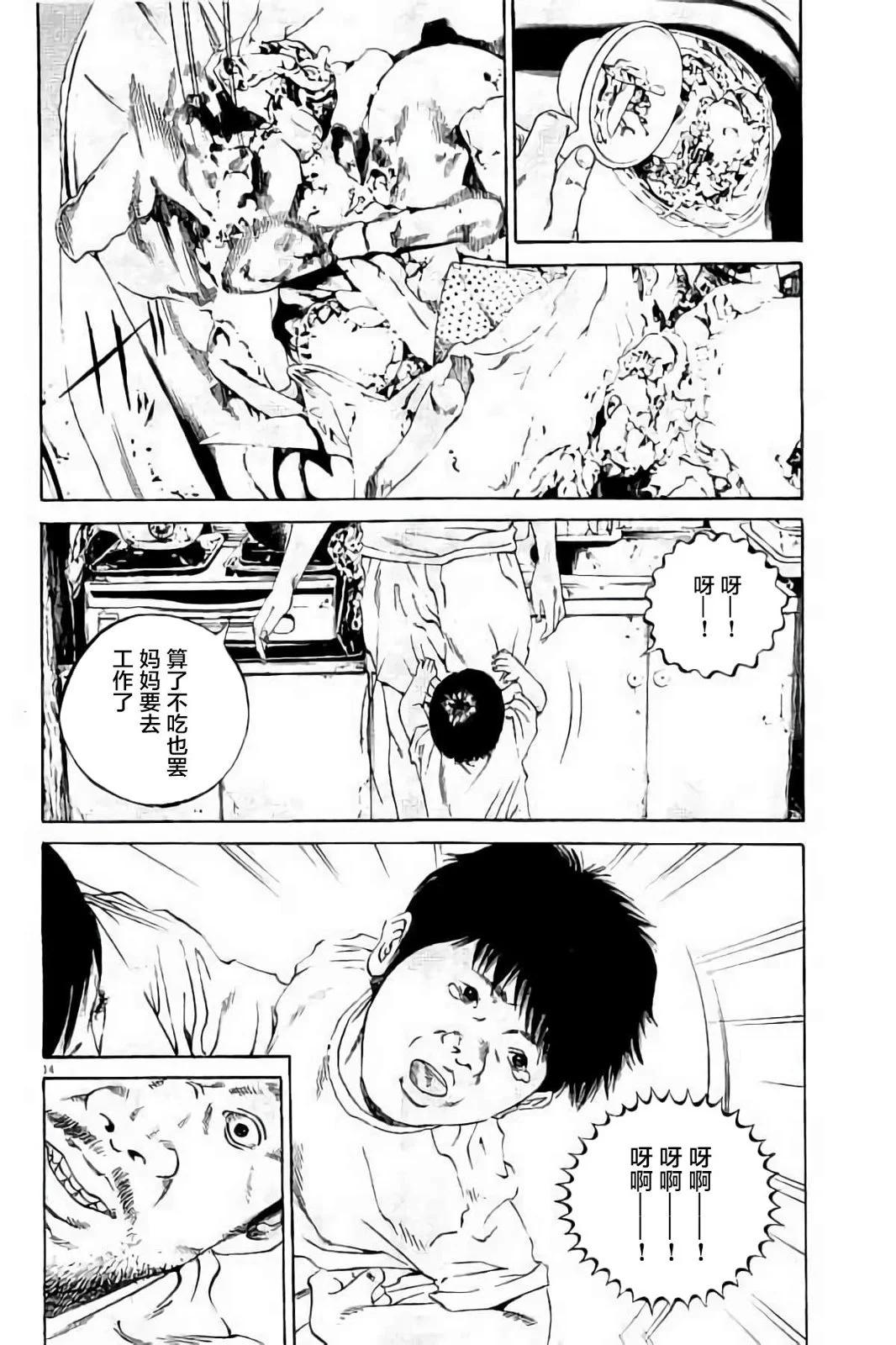 第37卷94