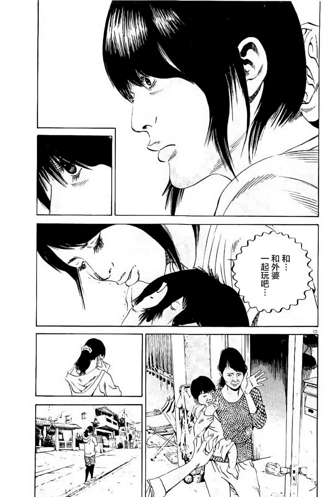 第37卷95
