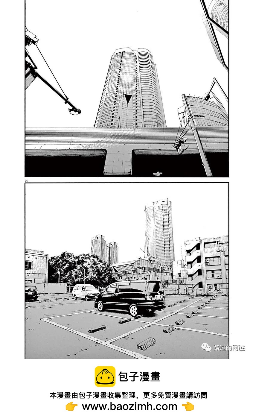 第39卷118