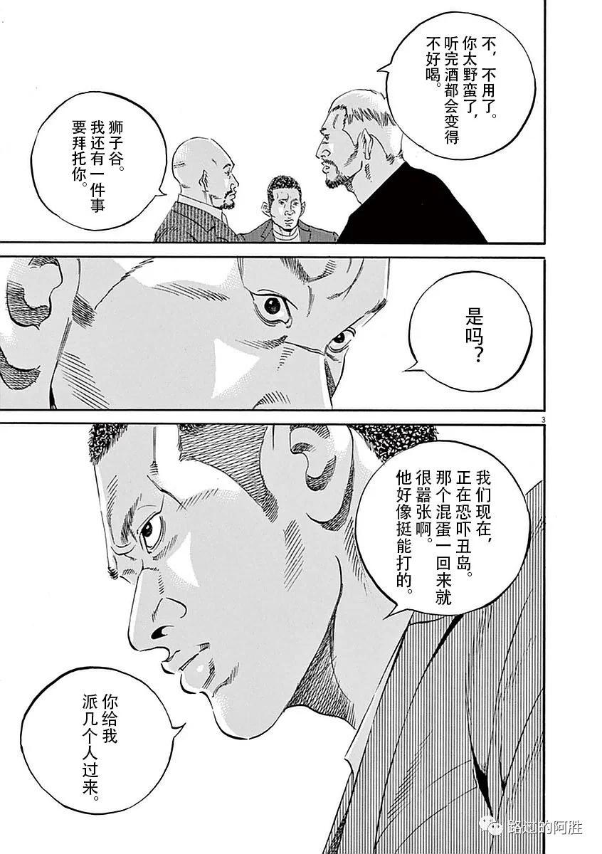 第39卷125