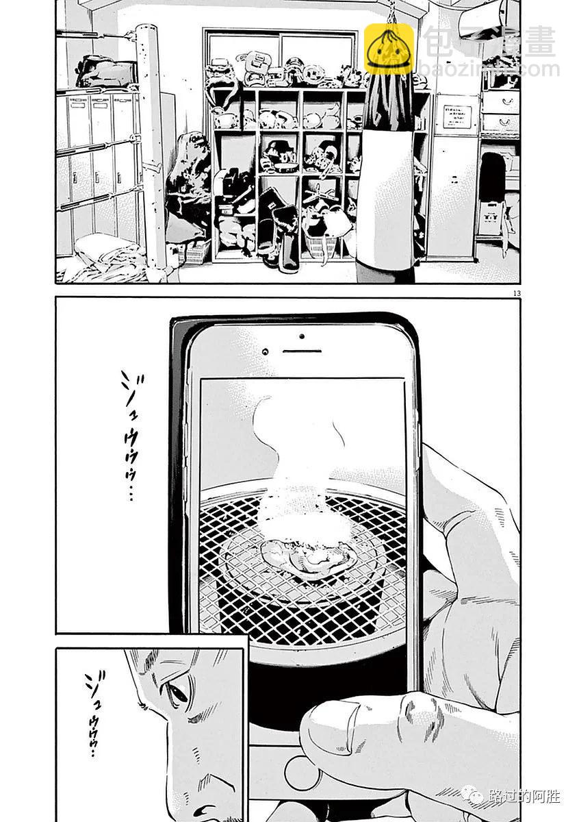 第39卷153