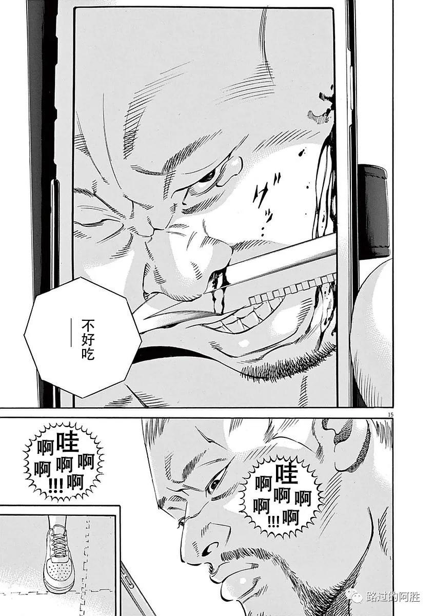 第39卷155