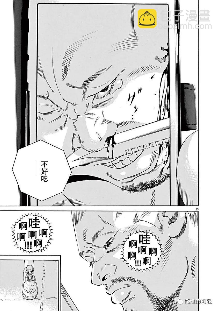 第39卷159