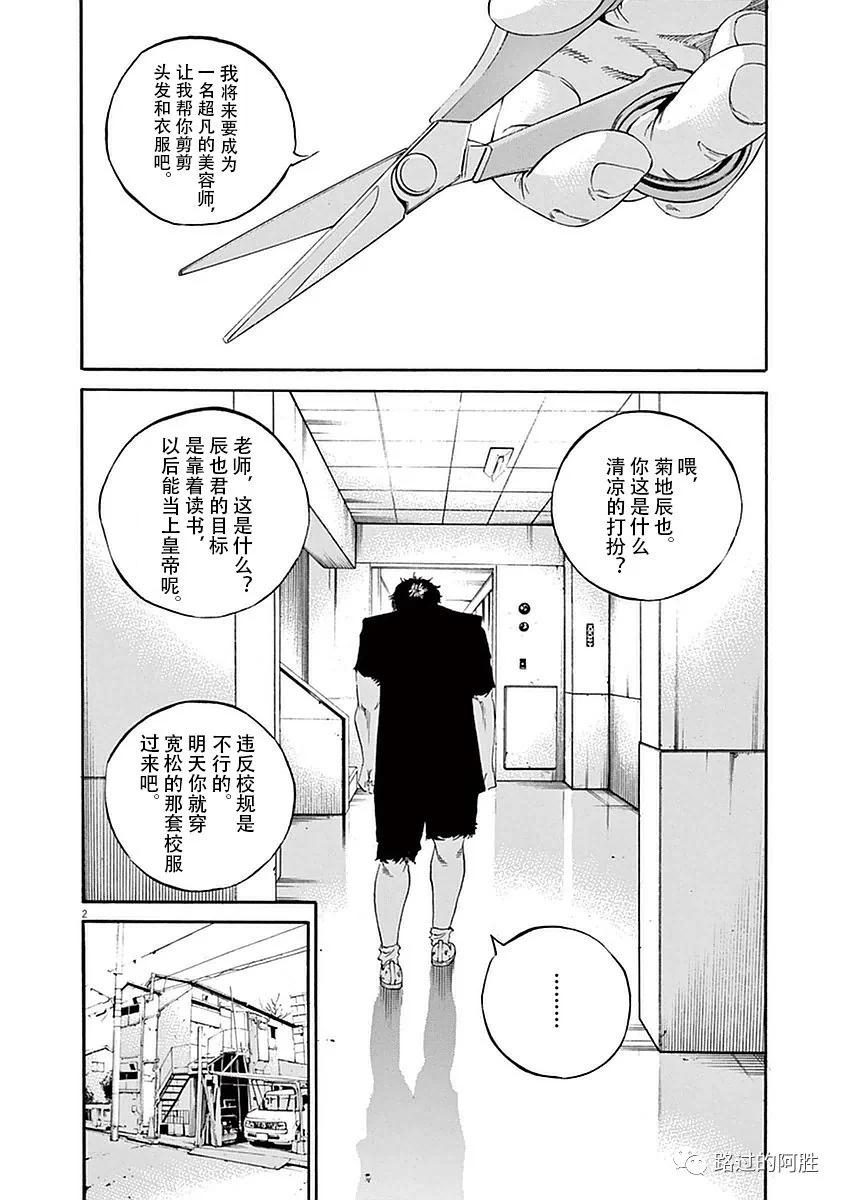 第39卷164