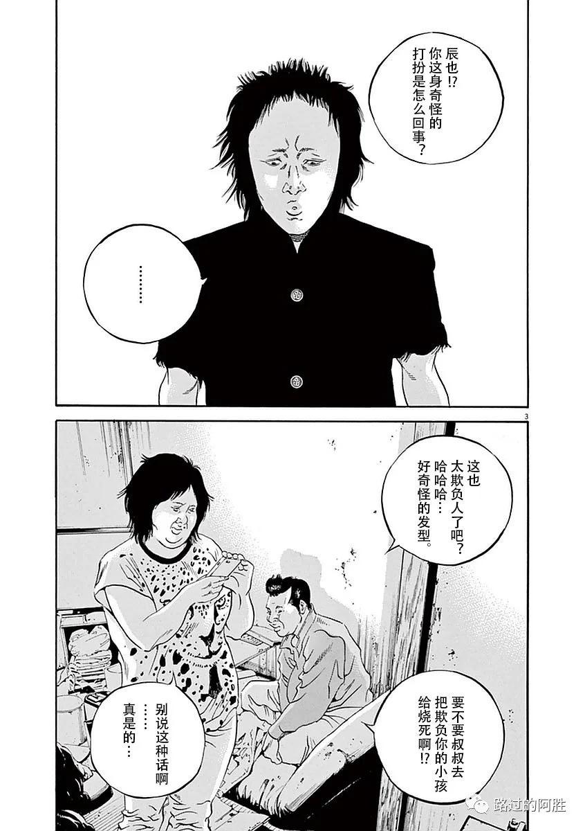 第39卷165