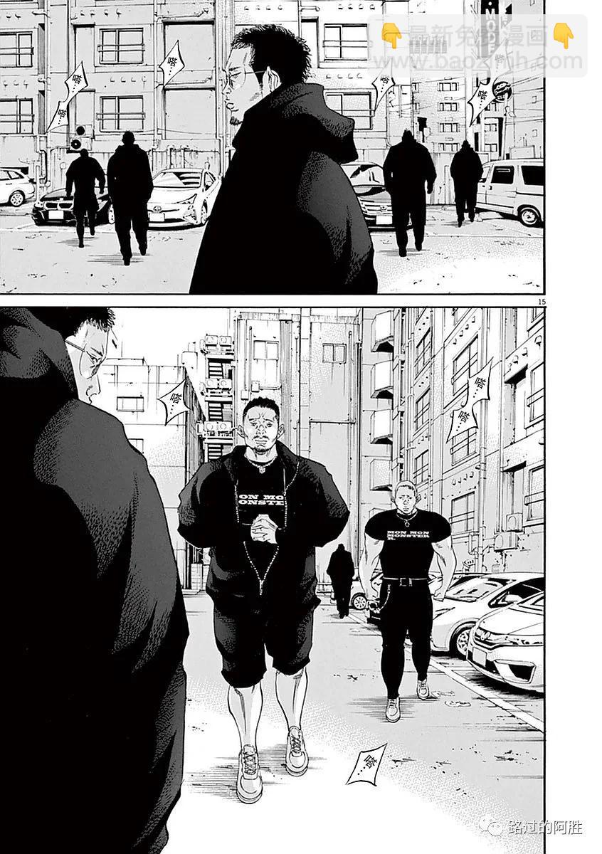第39卷177