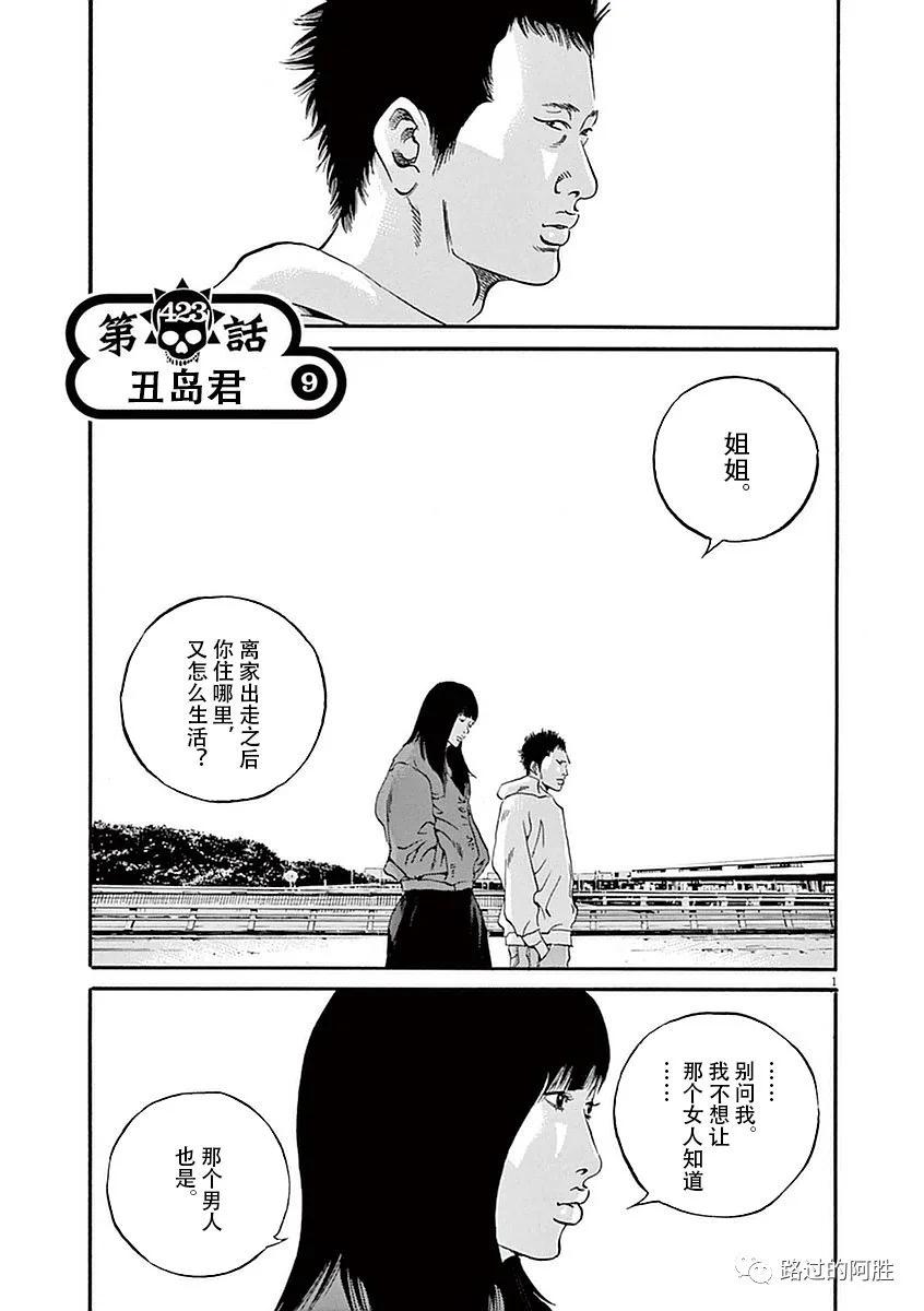 第39卷181