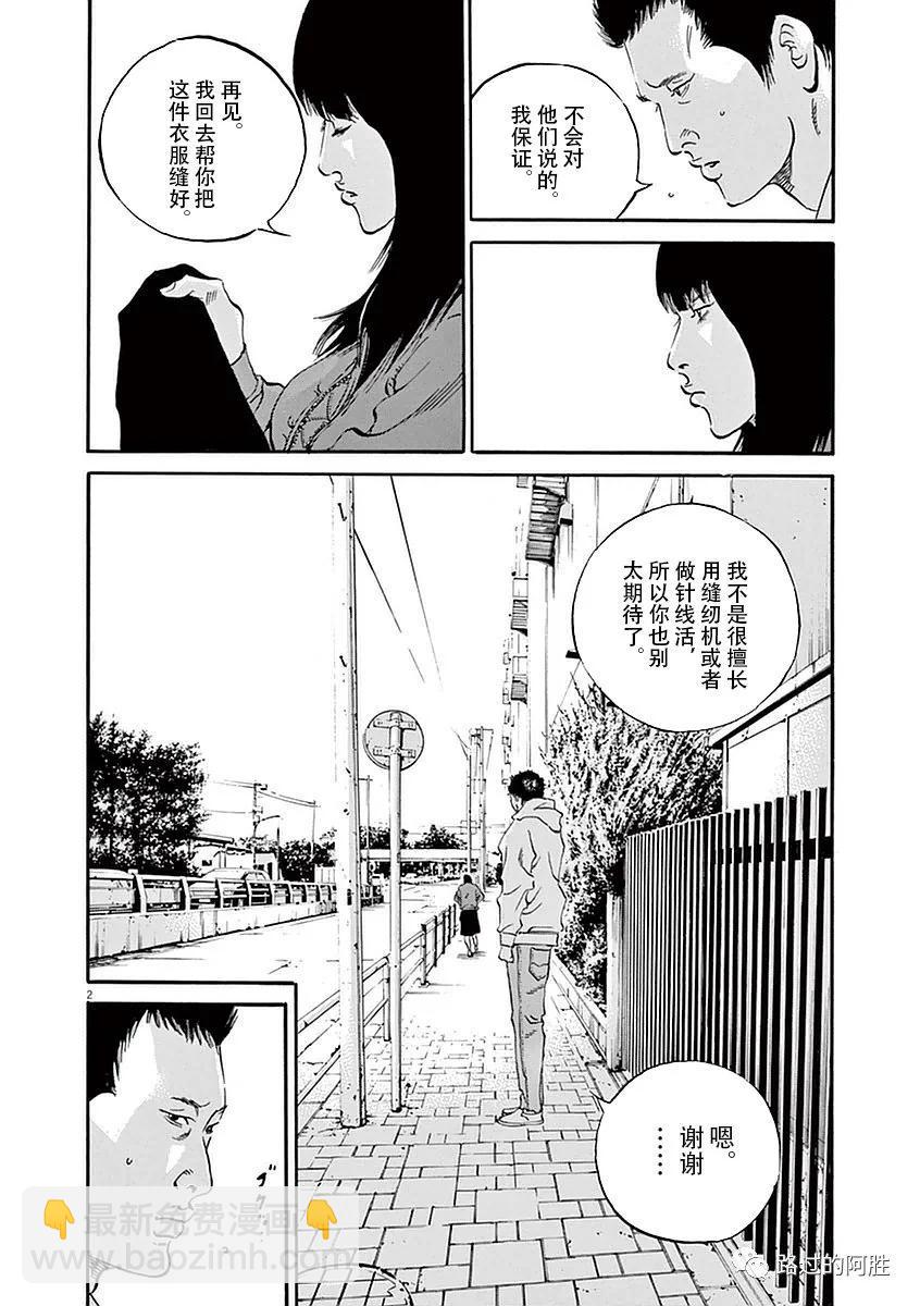第39卷182