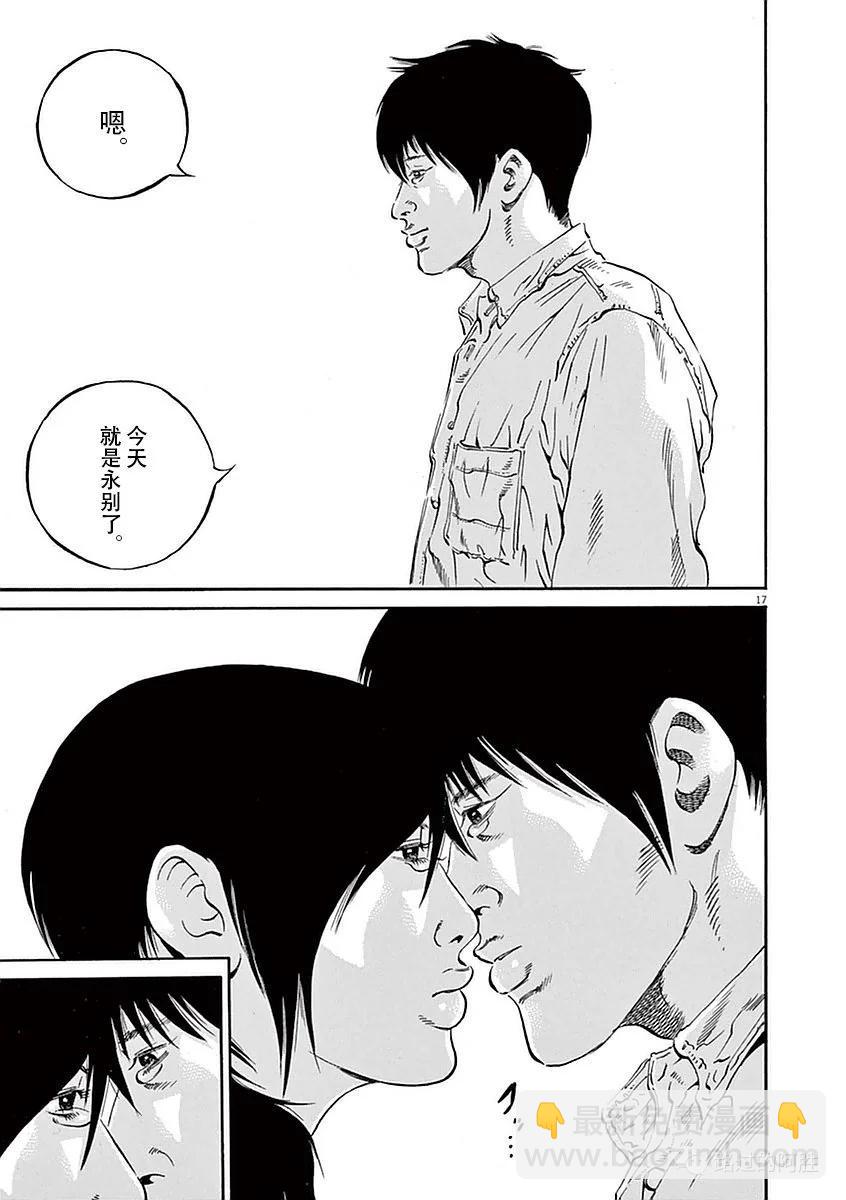 第39卷19
