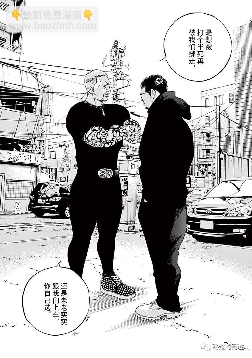第39卷192