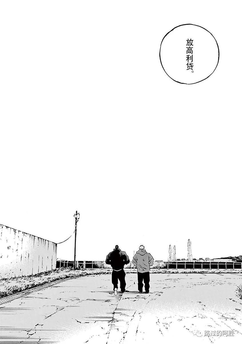 第39卷198