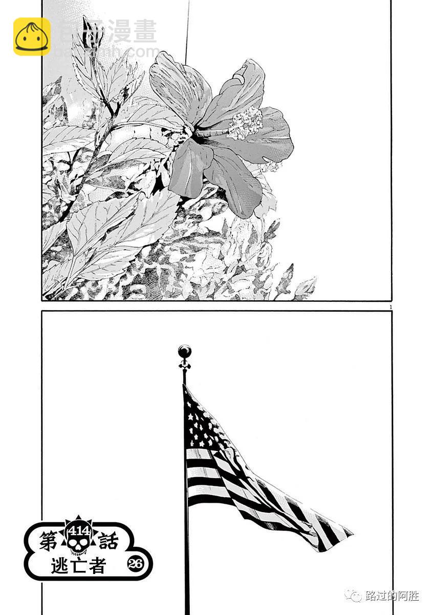 第39卷3