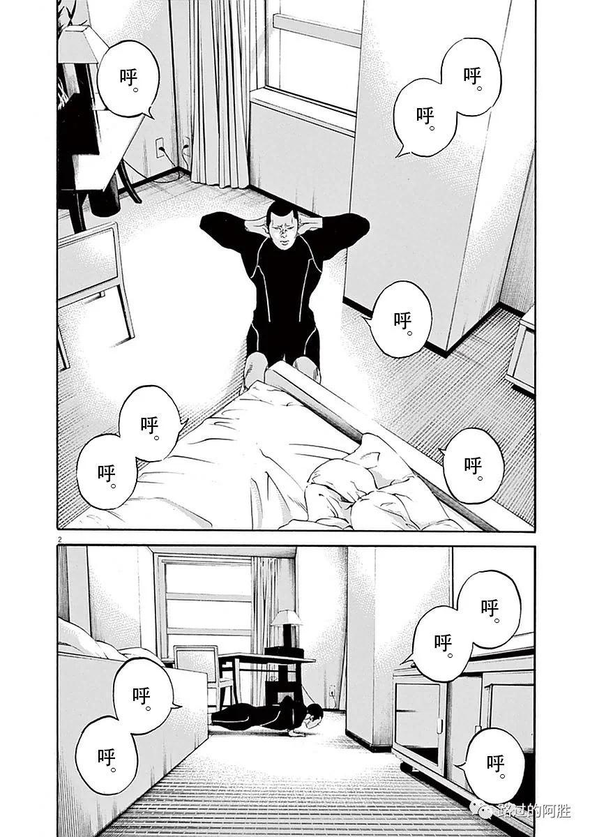 第39卷44