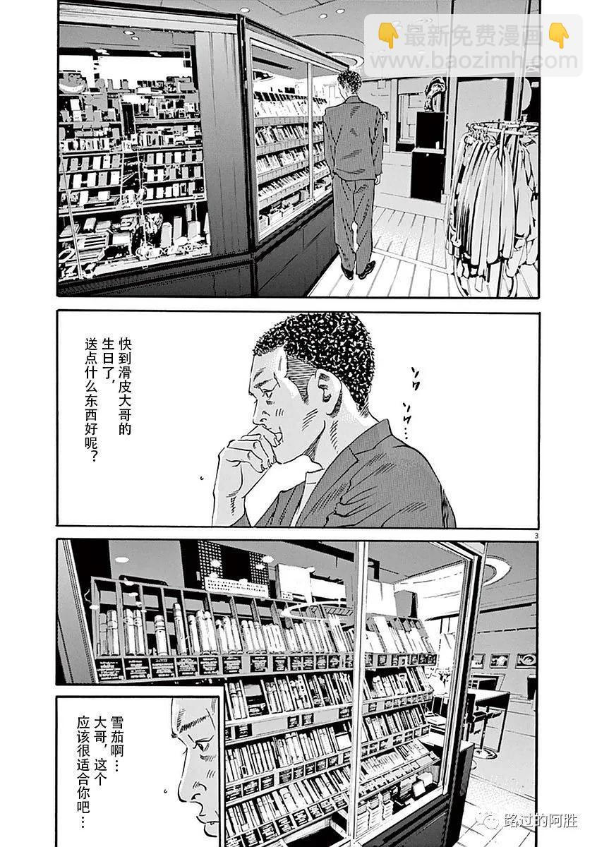 第39卷45