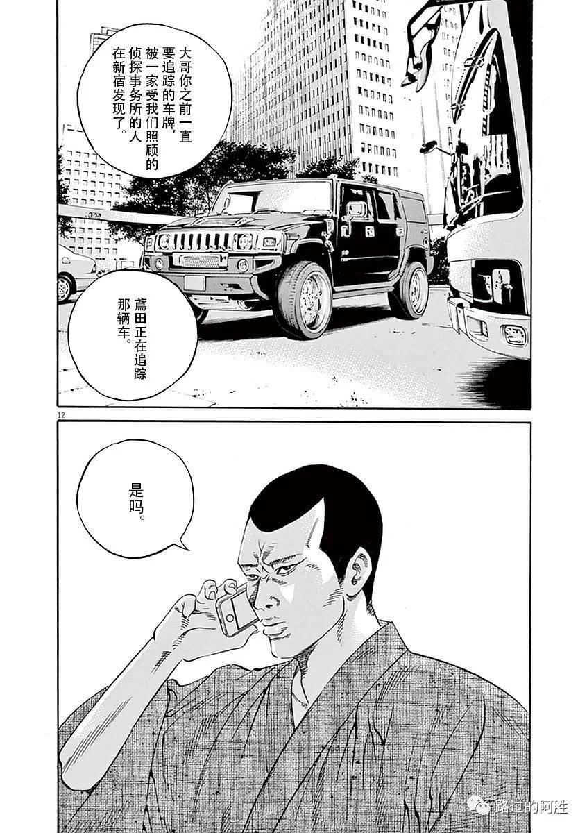 第39卷58