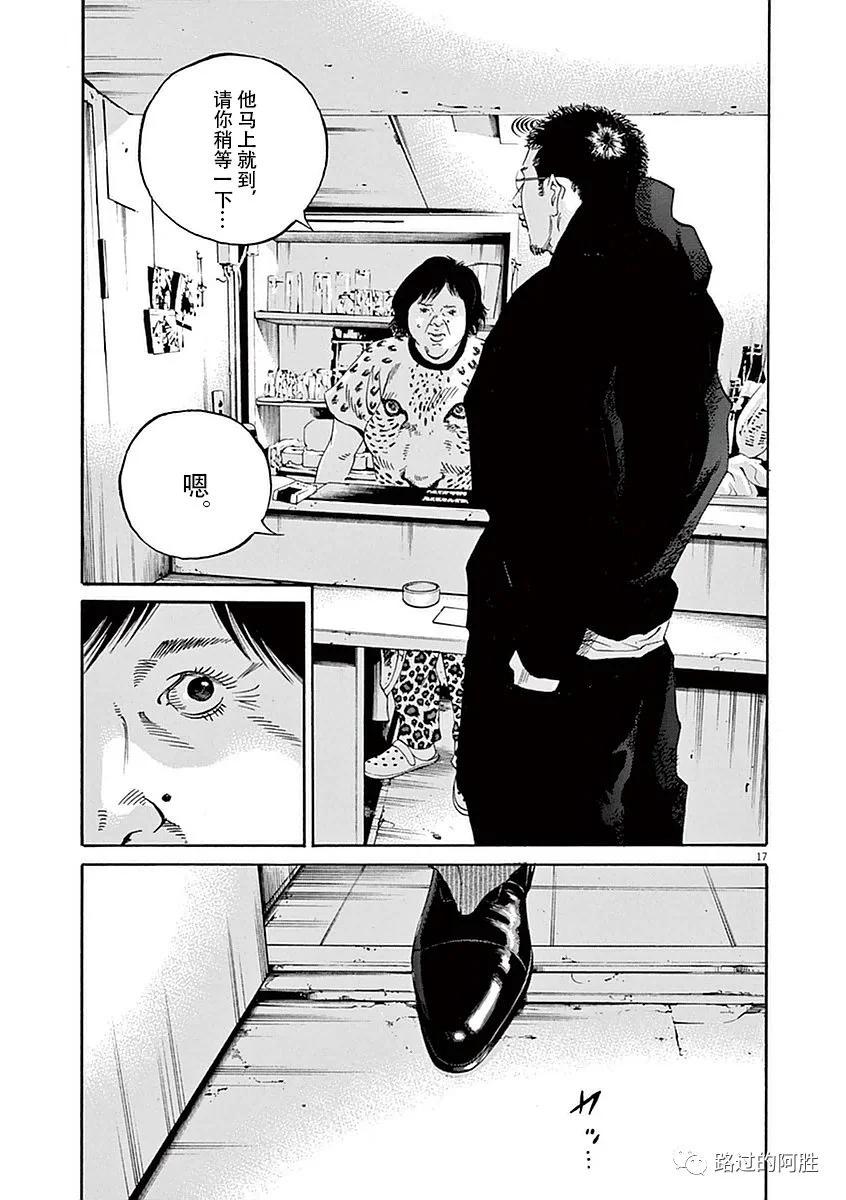 第39卷63