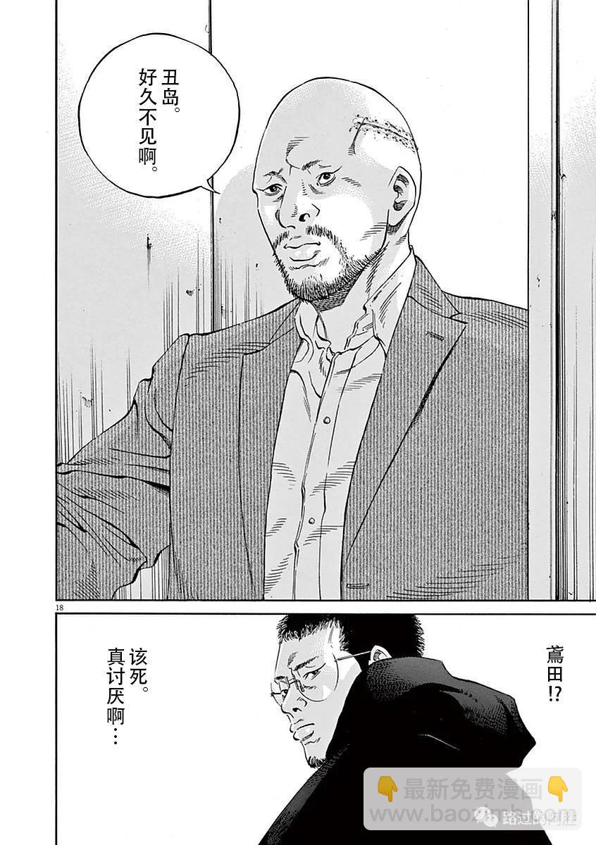 第39卷64