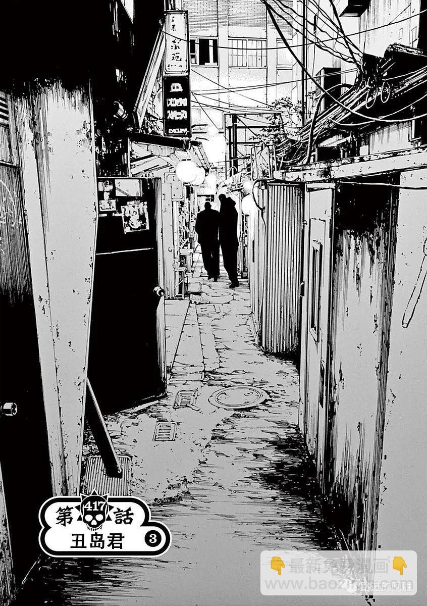 第39卷65