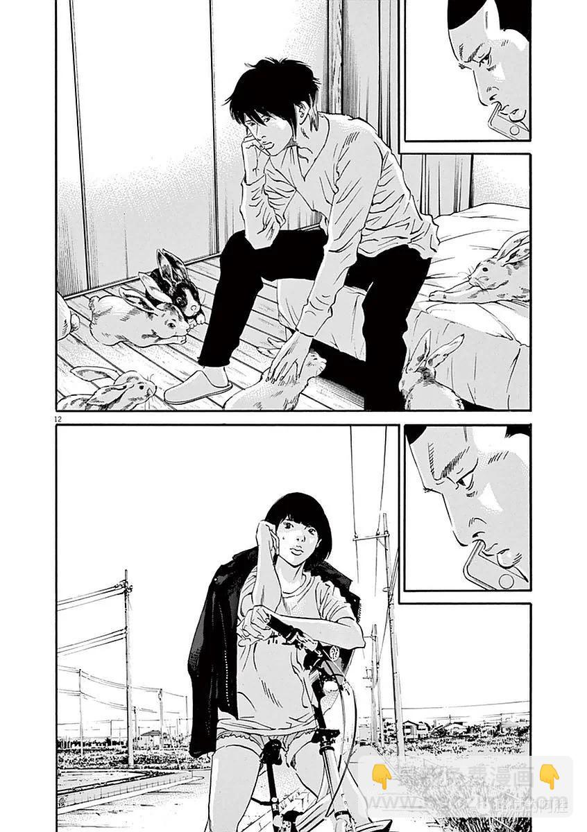 第39卷76