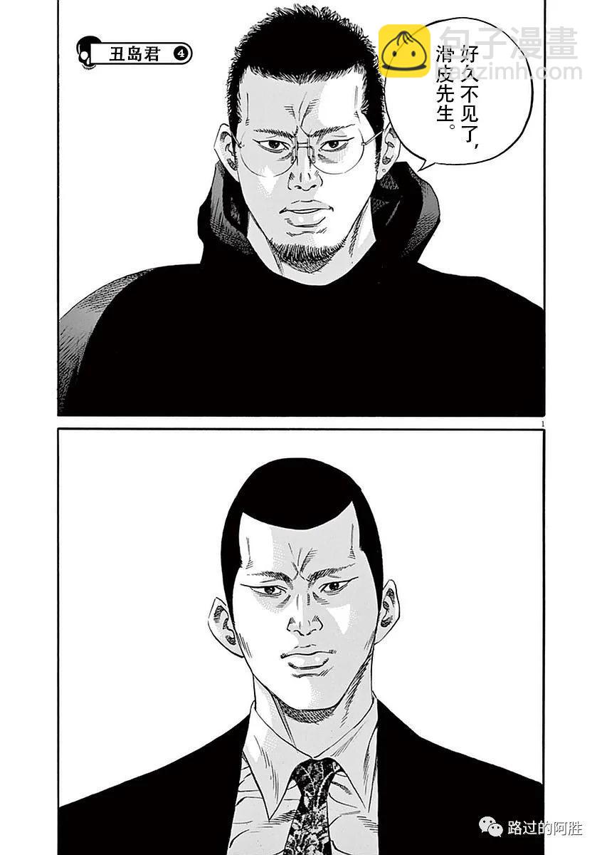 第39卷83
