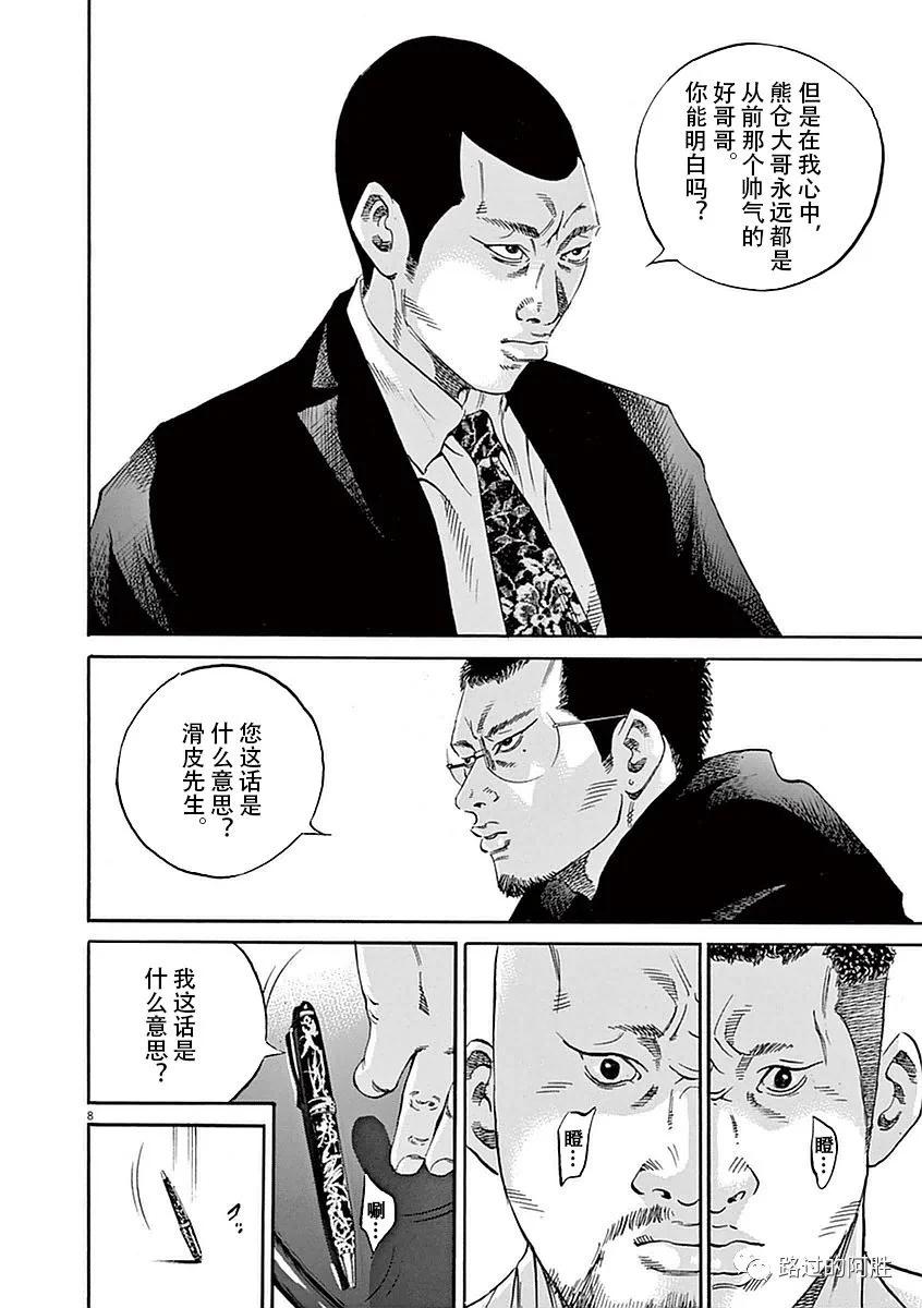 第39卷90