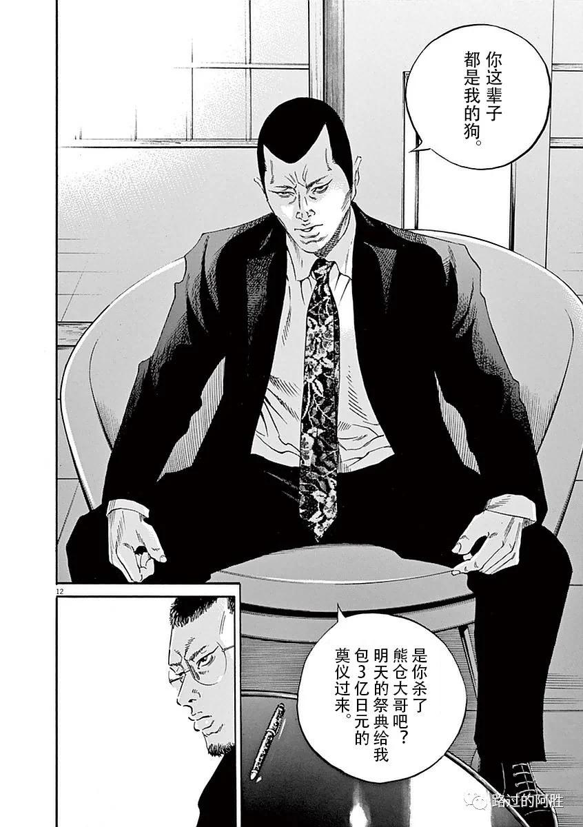第39卷94