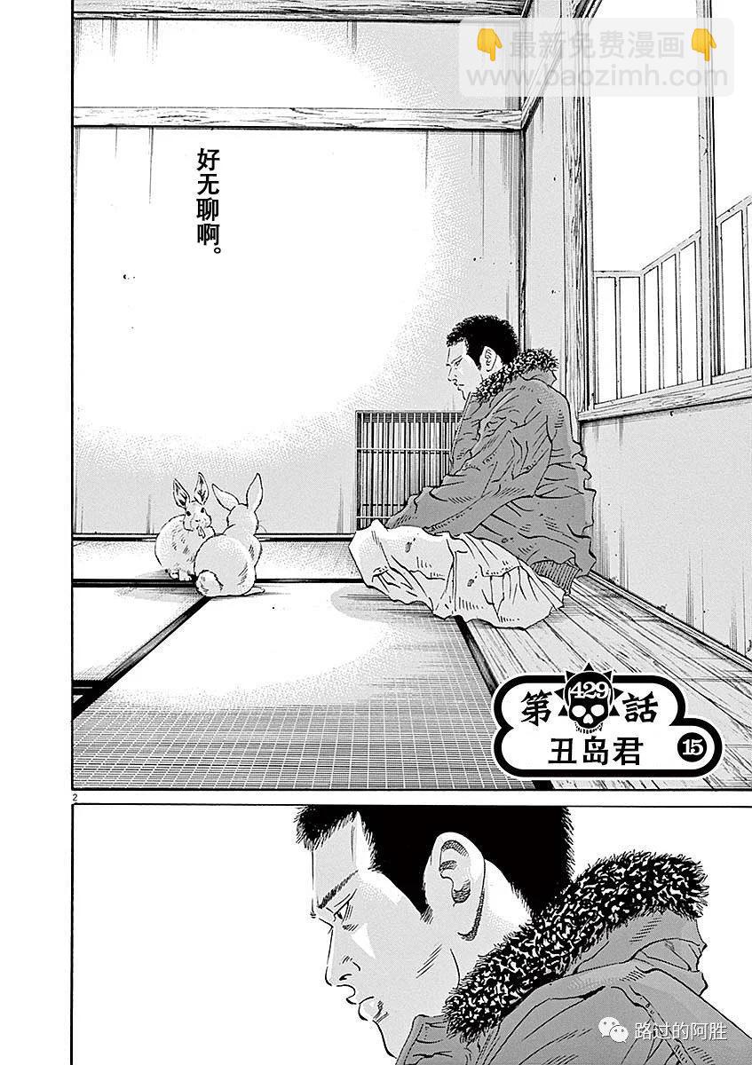 第40卷101