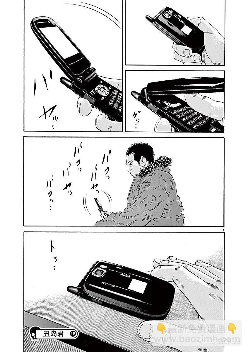 第40卷104