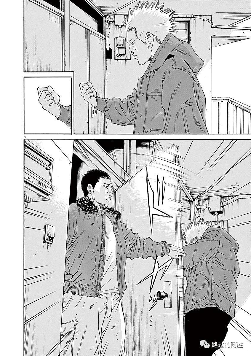第40卷111