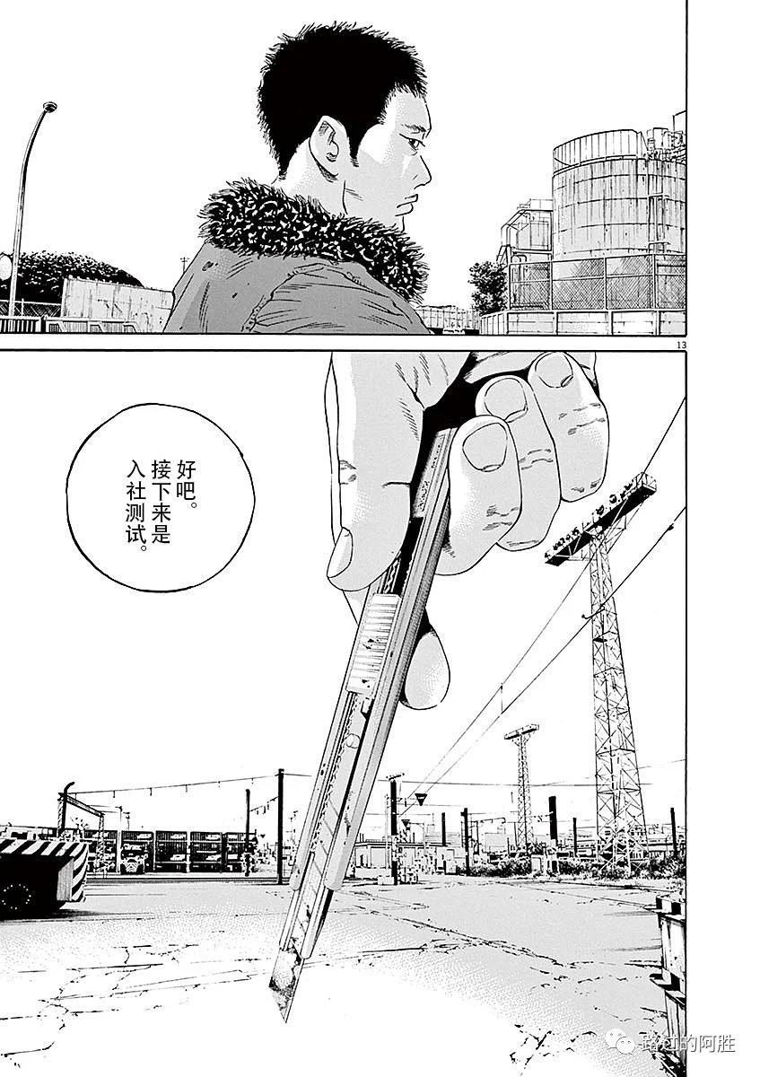 第40卷116