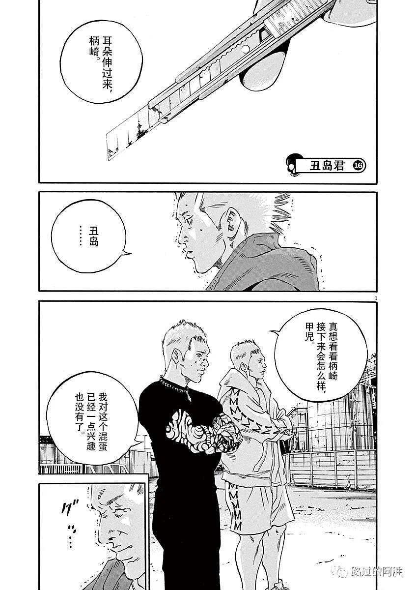 第40卷122