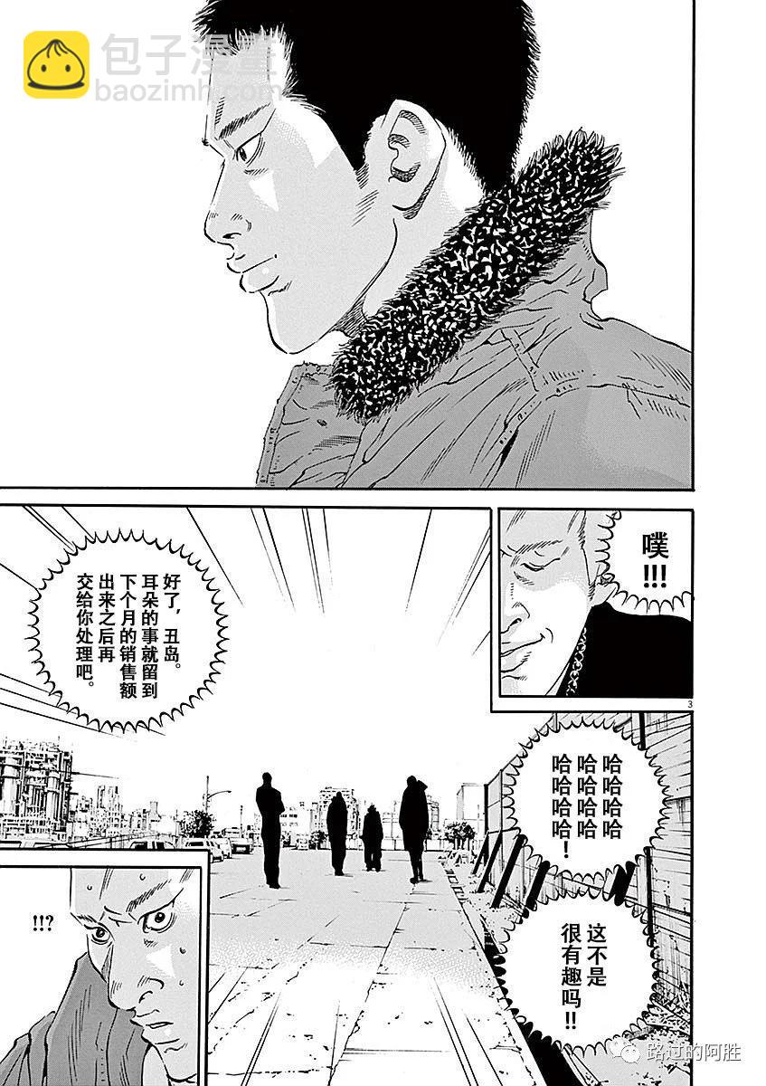 第40卷124