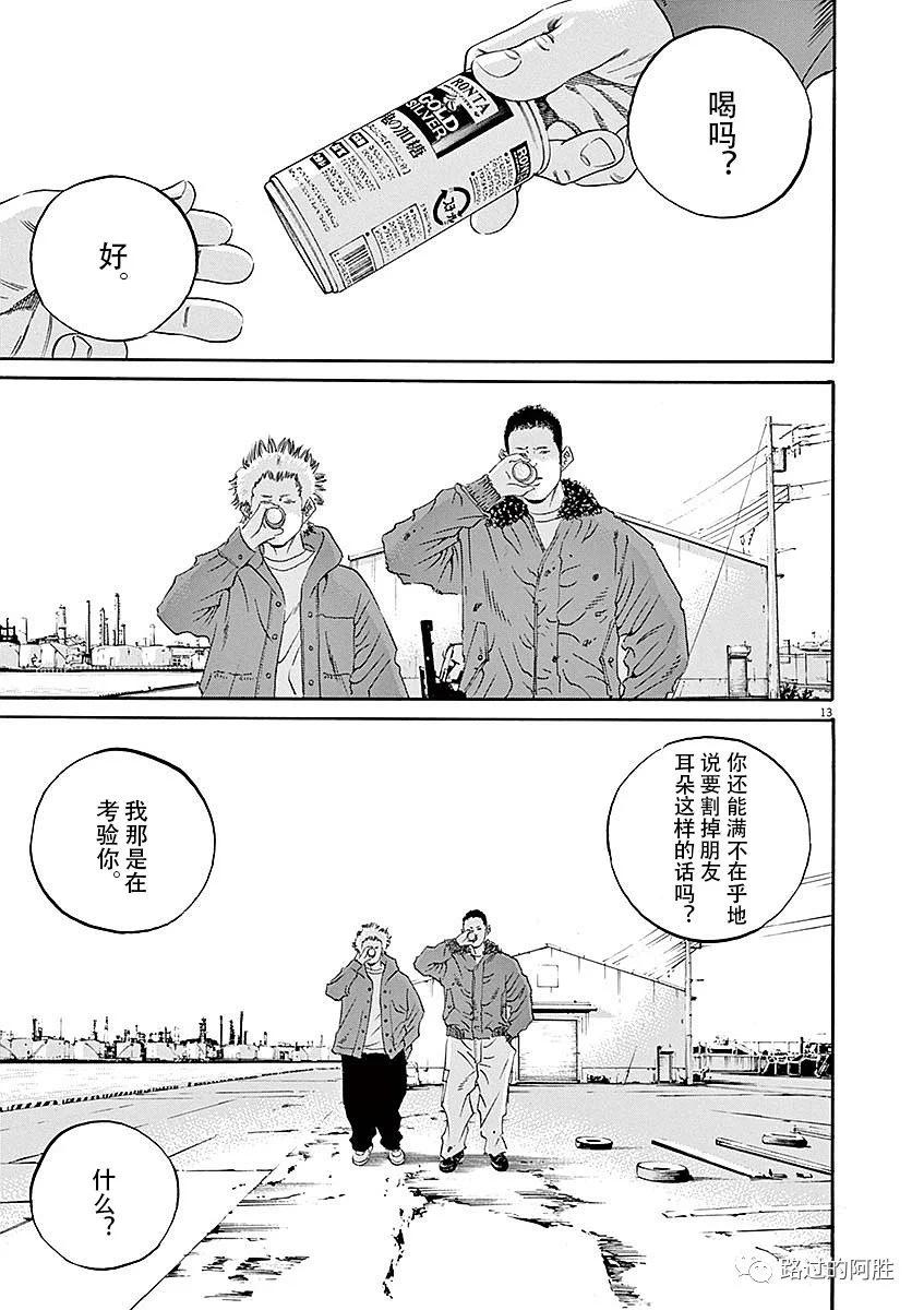 第40卷134