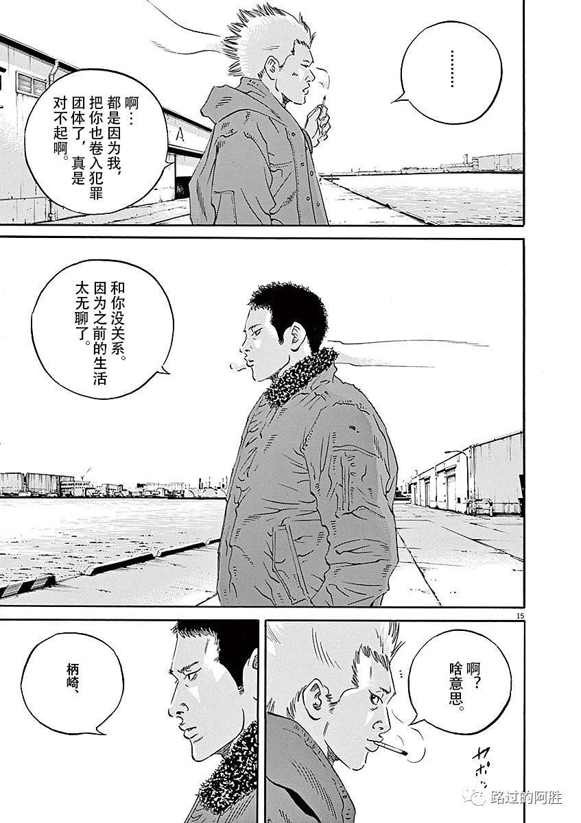 第40卷136