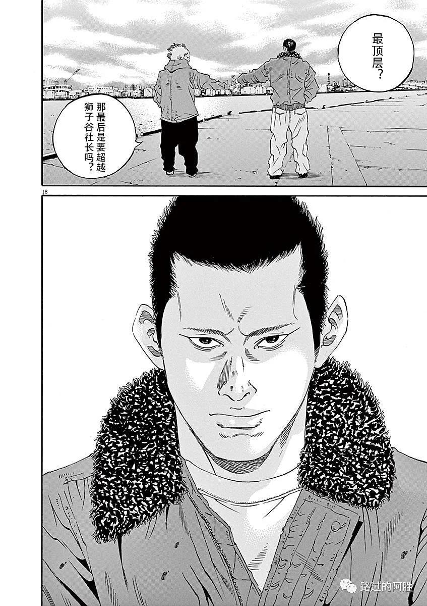 第40卷139