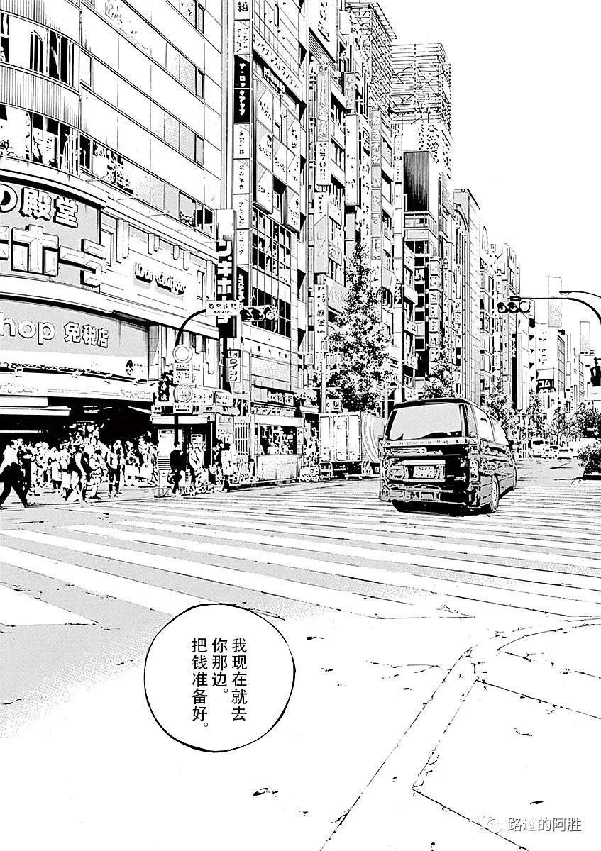 第40卷142