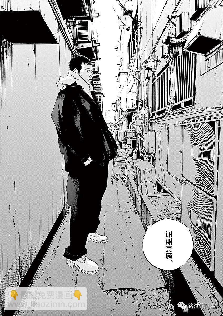 第40卷145