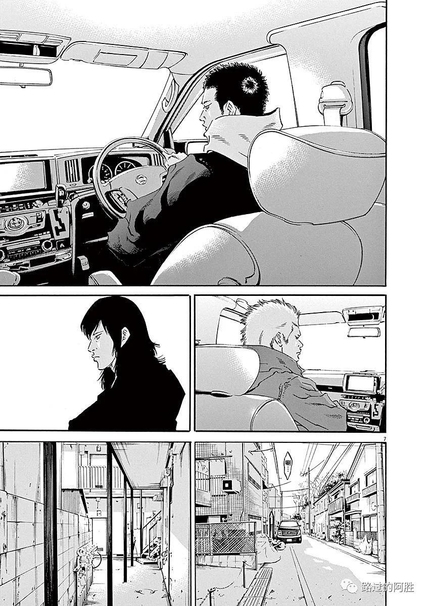 第40卷146