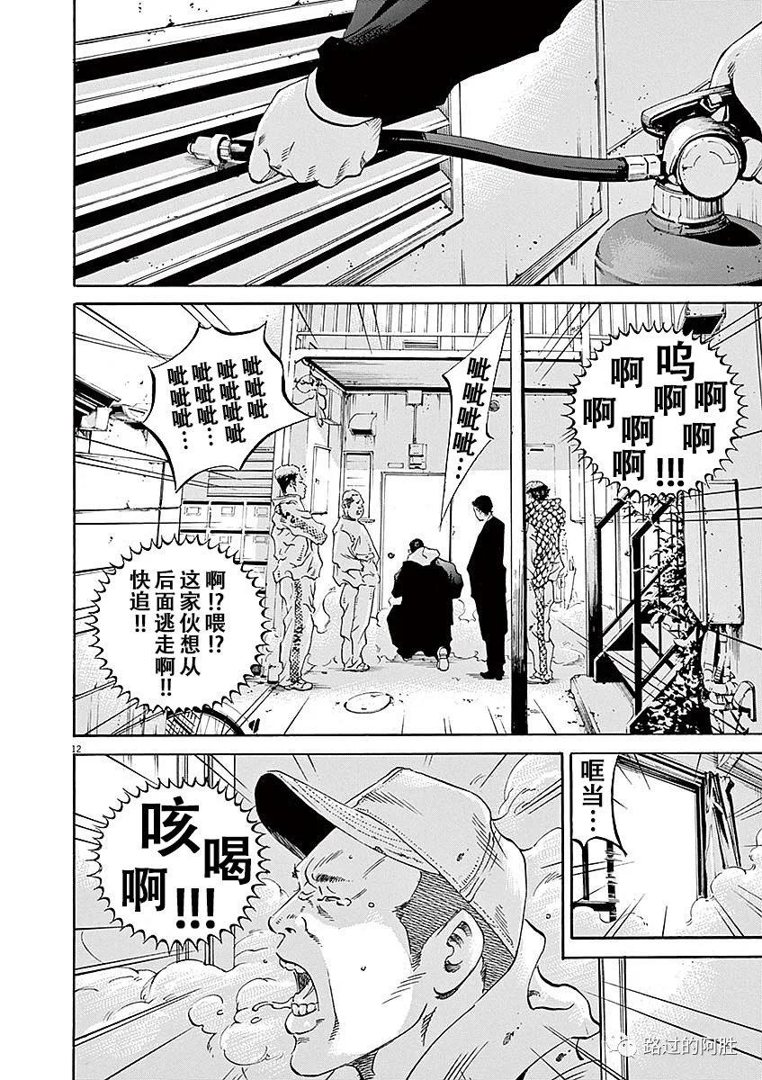 第40卷151