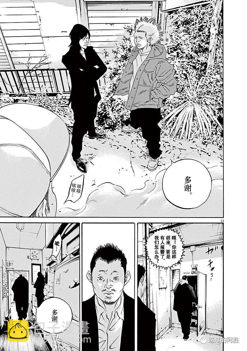 第40卷152