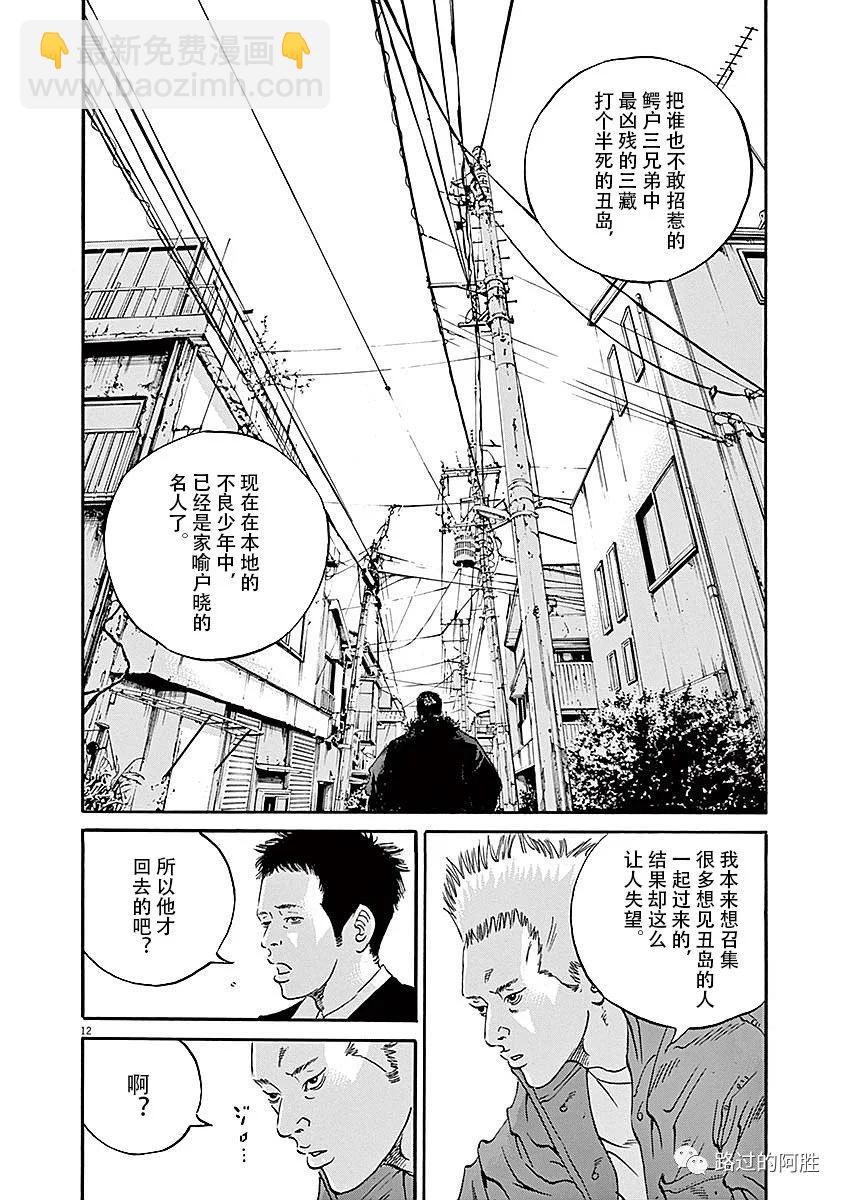 第40卷17