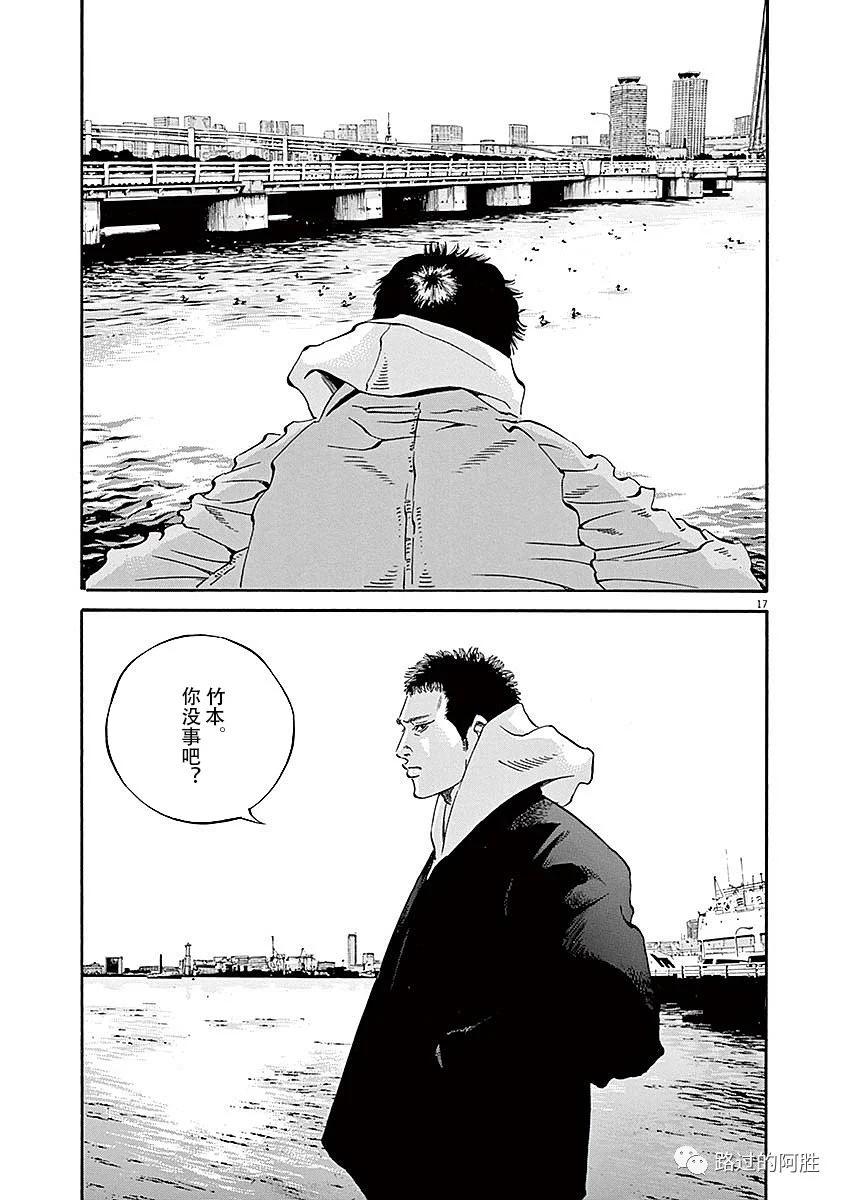 第40卷178